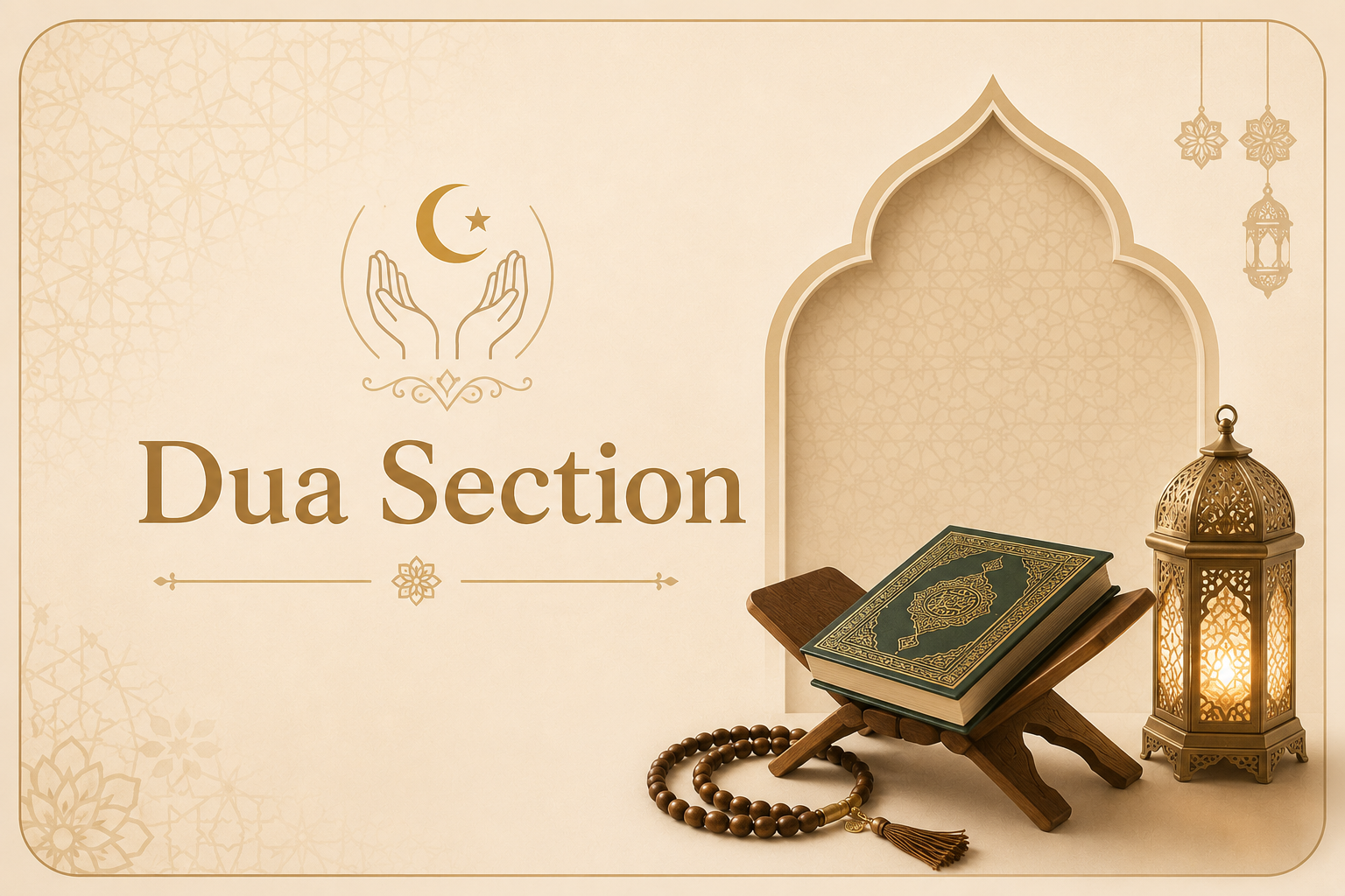 Daily duas and supplications