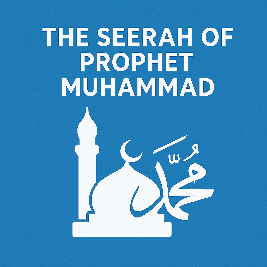 Seerah