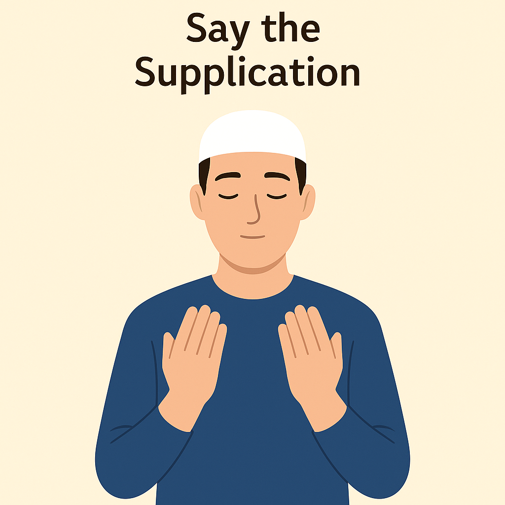 Supplication