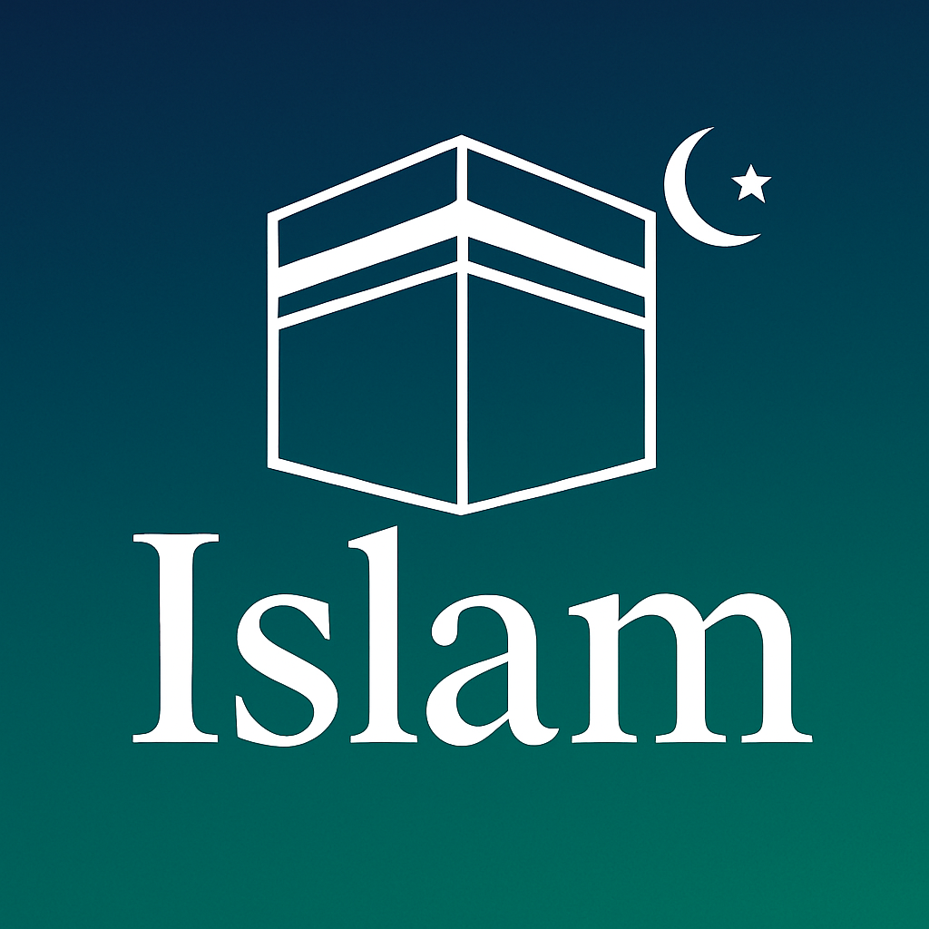 About Islam